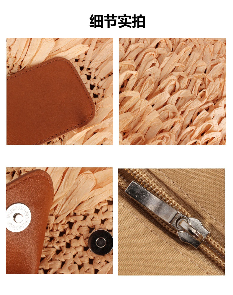One piece of paper rope crochet single-shoulder paper rope woven bag, ethnic style fake travel beach bag pic 7