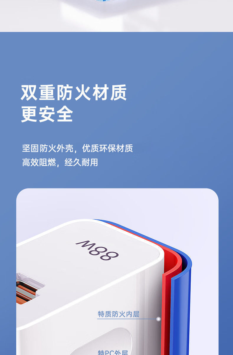 Использование двухглотного телефона hua для зарядки 88W с супер-вспышкой, с двойным тайпеком, быстро загружающим пакеты с данными pic 8