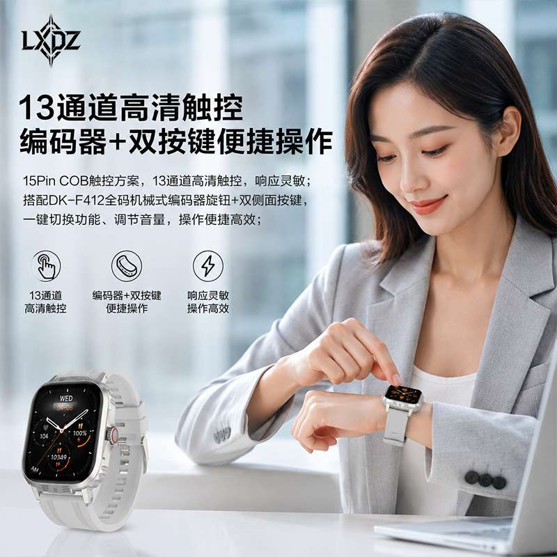 Wholesale of cross-border new product RM70 Bluetooth call, sports and health, heart rate and blood oxygen monitoring, smartwatch voice assistant pic 1