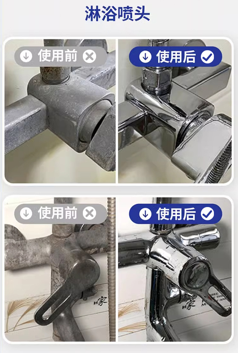 一擦净湿纸巾油烟机强力清洁厨房湿巾高效去油污去水渍洗碗擦盘子详情5