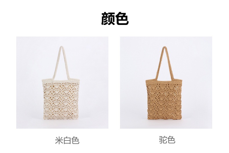 一件代发小众复古文艺钩花个性编织包日常通勤百搭海边度假女士包          pic 4