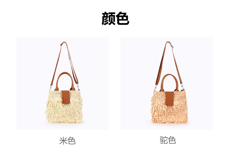 One piece of paper rope crochet single-shoulder paper rope woven bag, ethnic style fake travel beach bag pic 4