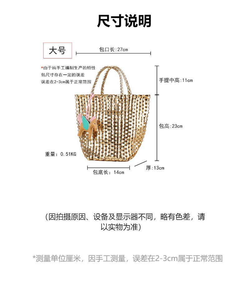 一件代发新款海边度假简约百搭休闲包纯聚鲁编织时尚小众女士包              pic 2