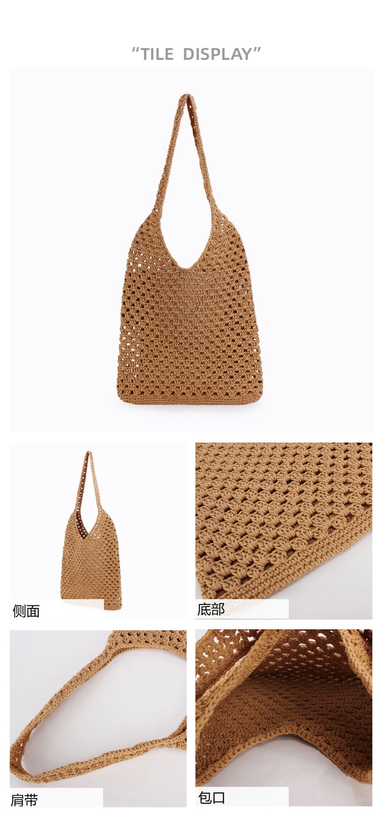 A one-piece, hollowed-out cotton rope woven bag for daily travel, casual wear, commuting, seaside vacations, and fashionable ladies pic 7
