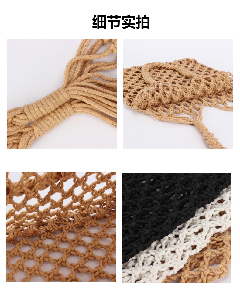 Korean InS-style hollowed-out net bag, summer laid-back vacation style fishing net bag, cotton thread woven bag, beach bag, single-shoulder bag. Box size: 57*45*58, 90 pieces pic 6