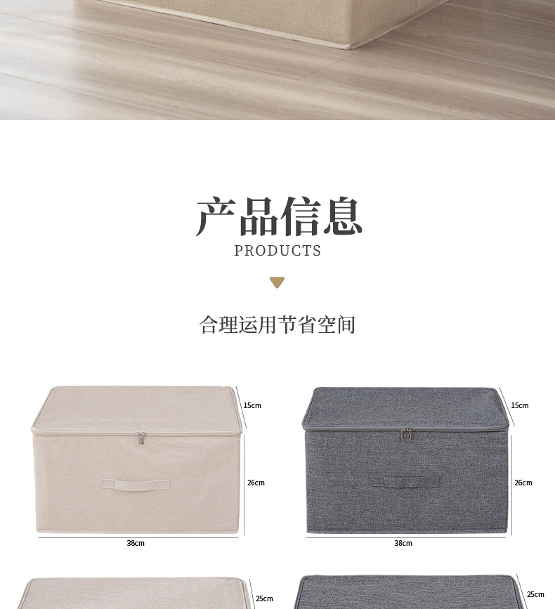 Muestra de fábrica personalizada en stock caja de almacenamiento de cremallera de lino de algodón caja de almacenamiento de juguete plegable lavable caja de almacenamiento de colcha de algodón caja de colcha de cama caja de almacenamiento de coche pic 3