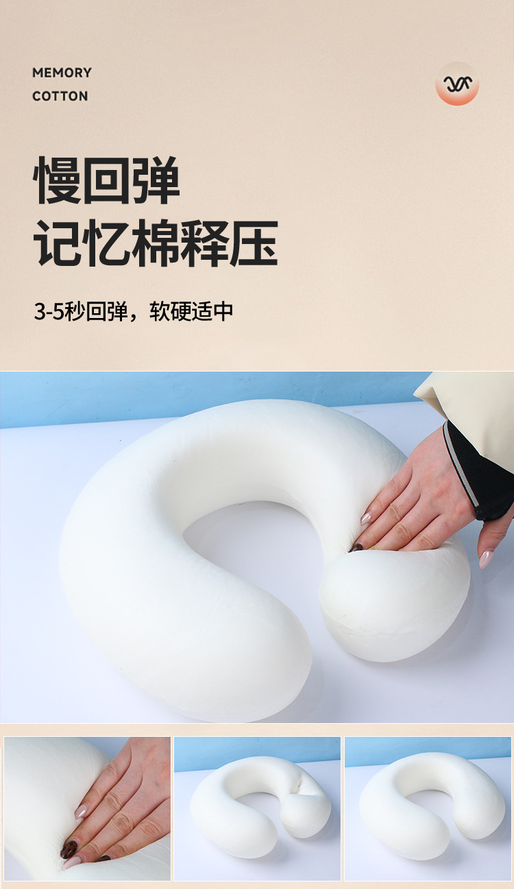 Portable small square memory foam U-shaped pillow, neck pillow, travel airplane pillow, detachable and washable breathable student nap pillow pic 6