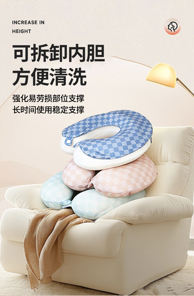 Portable small square memory foam U-shaped pillow, neck pillow, travel airplane pillow, detachable and washable breathable student nap pillow pic 5