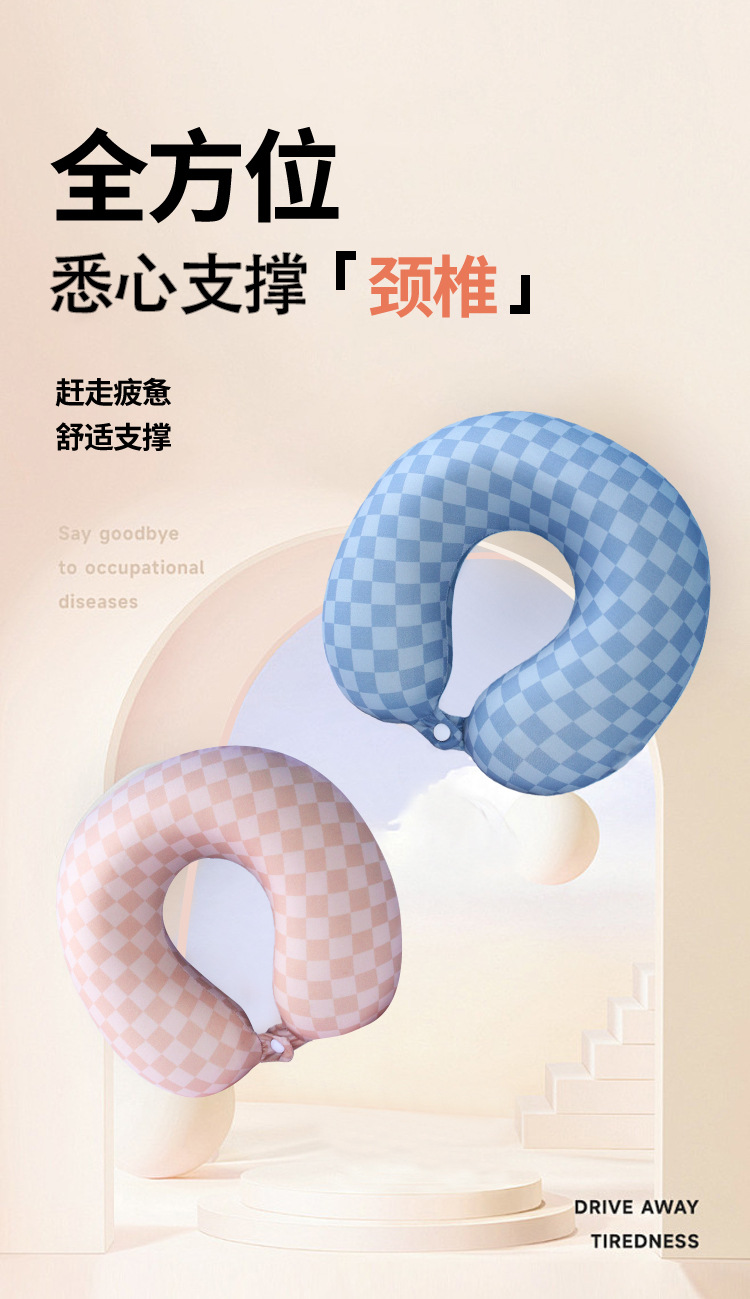 Portable small square memory foam U-shaped pillow, neck pillow, travel airplane pillow, detachable and washable breathable student nap pillow pic 1