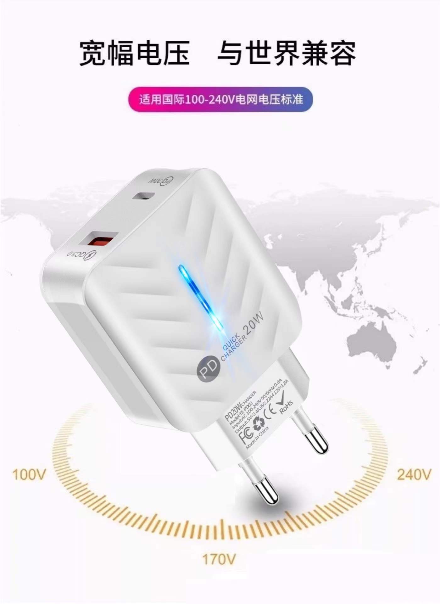 Скорозарядная зарядная головка A+C20W быстро заряжаемая зарядка QC3.0 pic 1