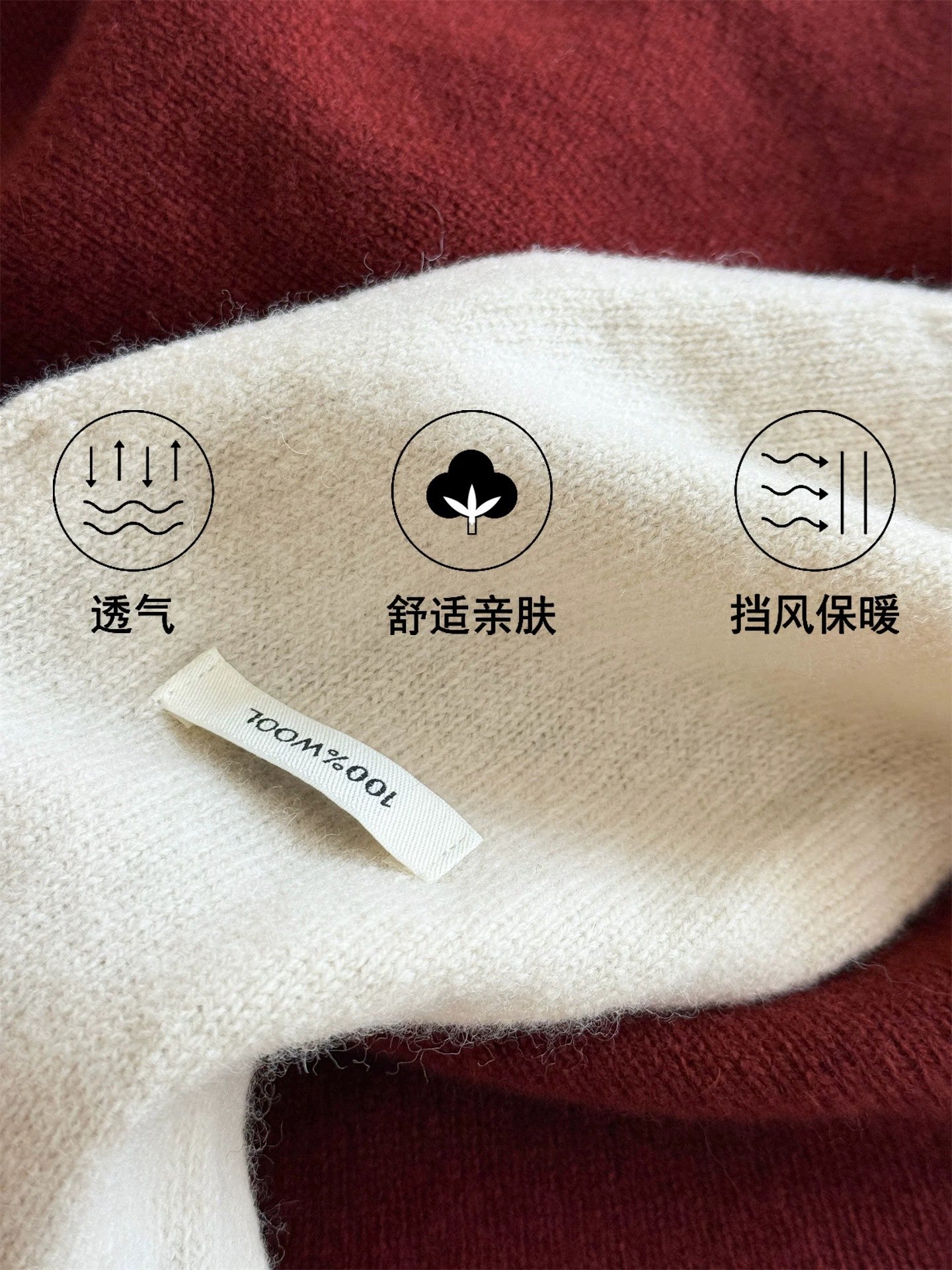 New cross-border e-commerce live-streaming 100% all-wool shawl from Australia, T-shaped top with knotted waistcoat, supply chain available pic 7