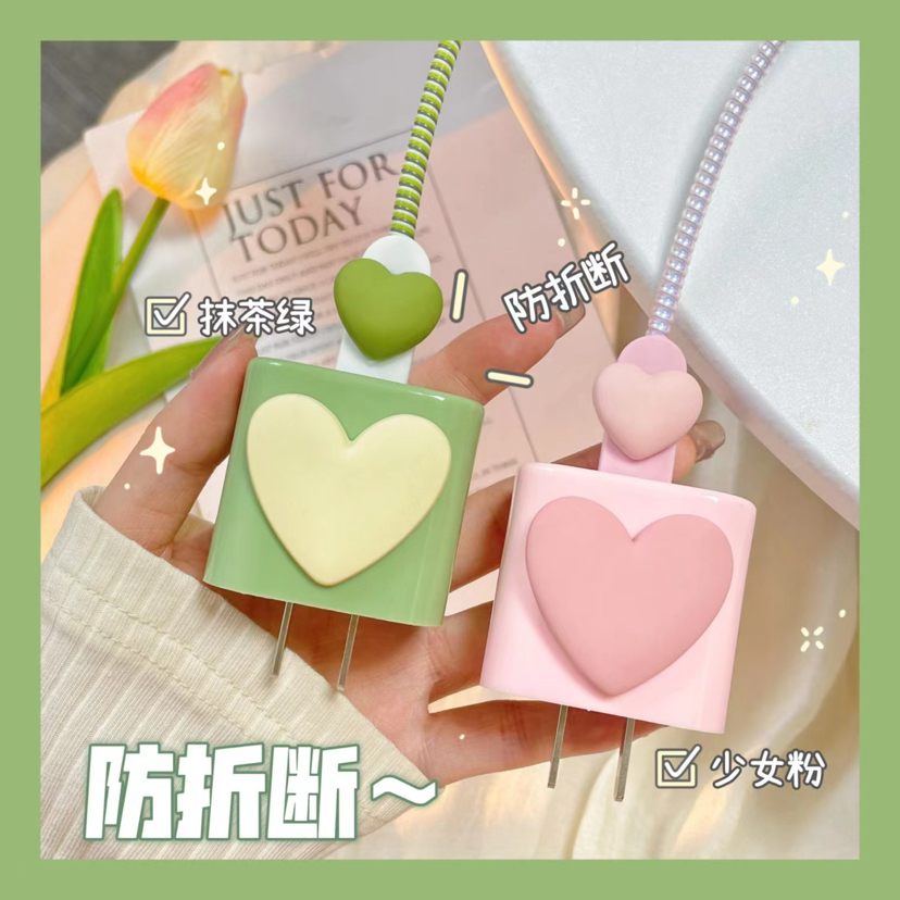 新款爱心充电器保护套适用于苹果快充头18/20w美规欧规通用缠绕绳详情7