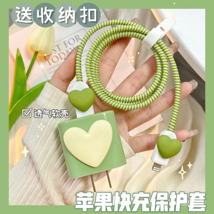 新款爱心充电器保护套适用于苹果快充头18/20w美规欧规通用缠绕绳详情8