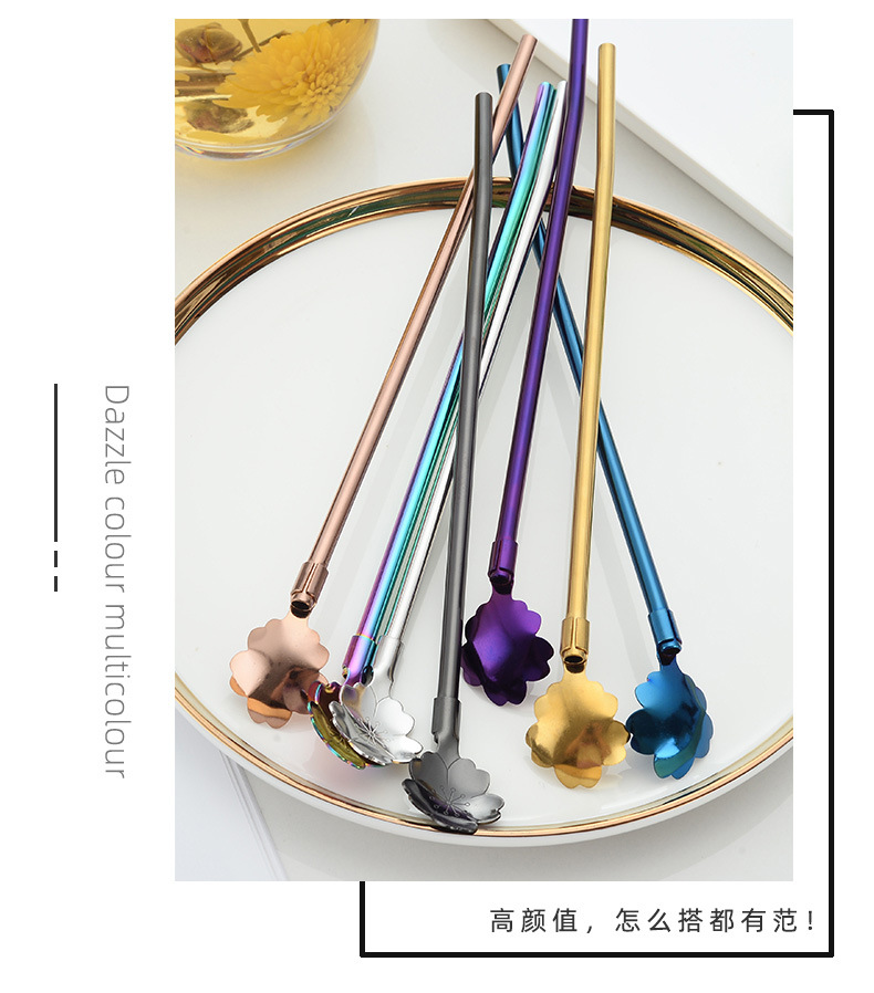 不锈钢创意花朵吸管勺 夏季饮料奶茶搅拌吸管勺子一体两用批发详情14