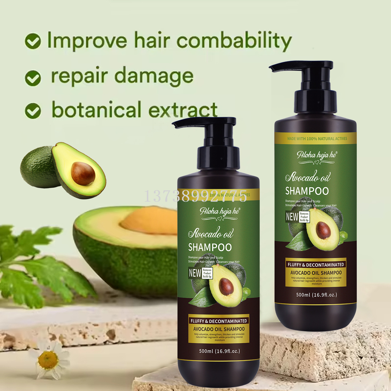 Шампунь AVOCADO avocado с мягким питательным маслом для волос, а также для очистки англоязычных защитных комплексов на иностранных рынках pic 11