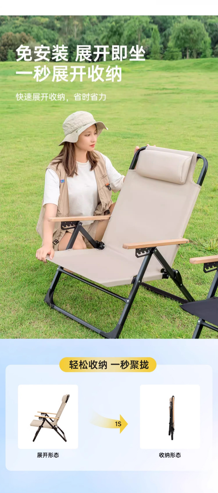 Al aire libre tumbonas plegables para el hogar balcón cinco asientos lazy silla sentarse y acostar silla portátil playa kmet pic 10