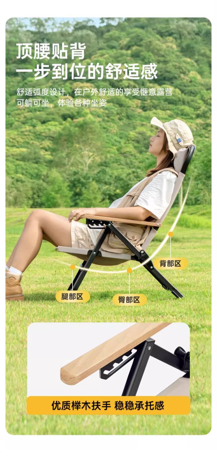 Al aire libre tumbonas plegables para el hogar balcón cinco asientos lazy silla sentarse y acostar silla portátil playa kmet pic 5