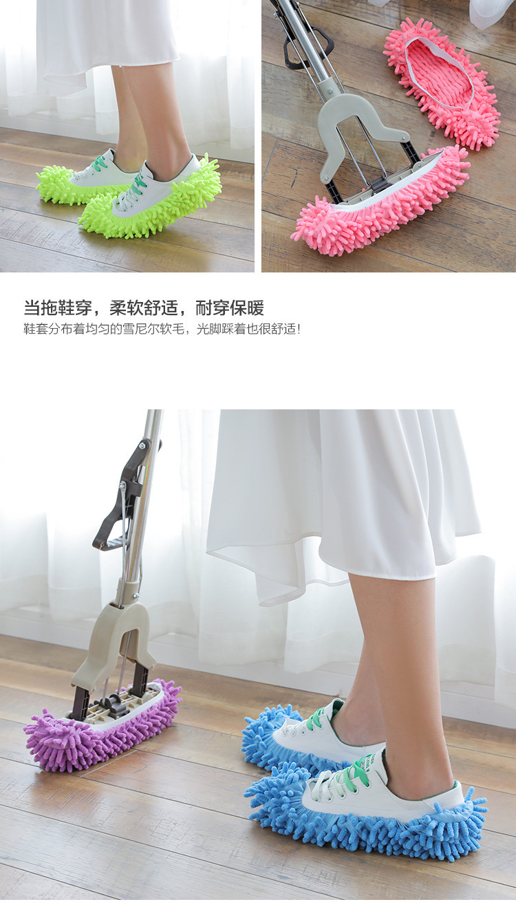 Chenille limpieza mop shoe cover reemplazo antideslizante polvo absorción de agua fregar piso casa mop shoe cover fabricante lavable pic 4