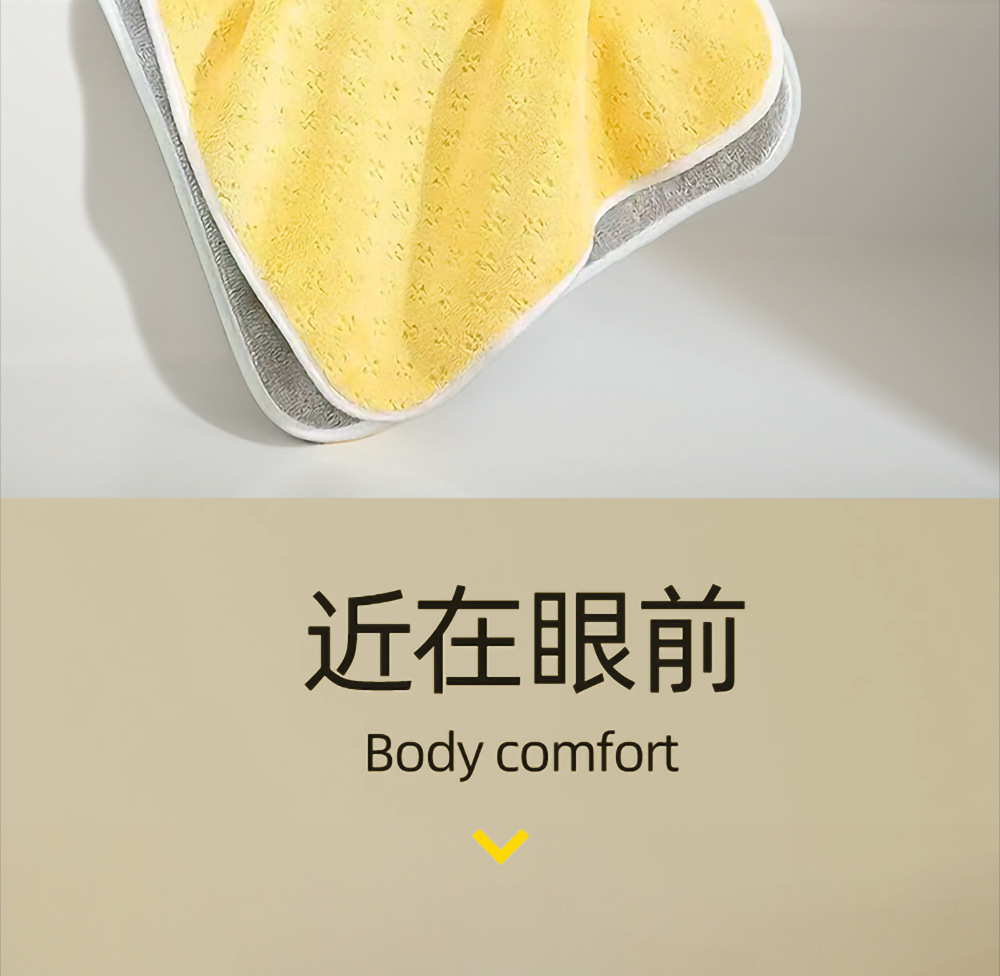 加厚珊瑚绒毛巾吸水拼色成人大毛巾柔软速干撞色礼品毛巾厂家直销详情1