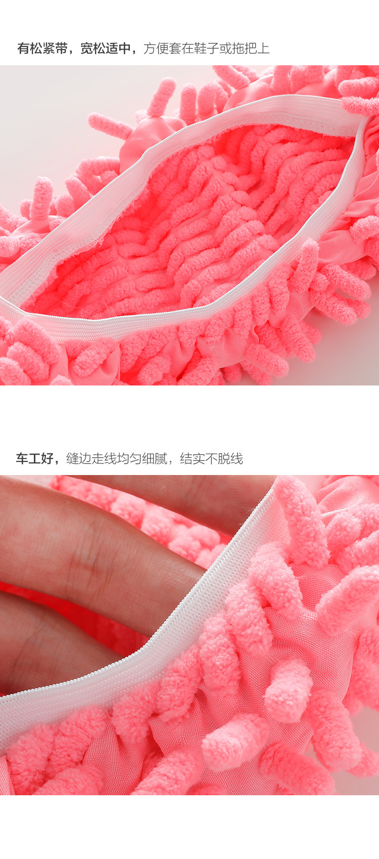 Chenille limpieza mop shoe cover reemplazo antideslizante polvo absorción de agua fregar piso casa mop shoe cover fabricante lavable pic 7