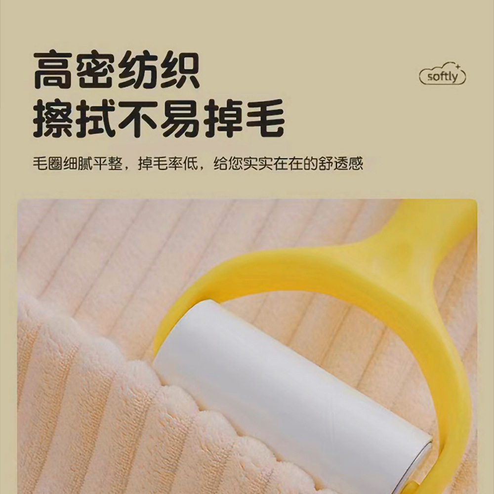 加厚珊瑚绒毛巾吸水拼色成人大毛巾柔软速干撞色礼品毛巾厂家直销详情6
