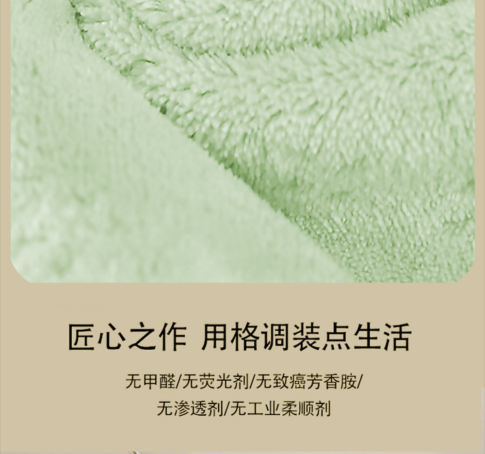 加厚珊瑚绒毛巾吸水拼色成人大毛巾柔软速干撞色礼品毛巾厂家直销详情4