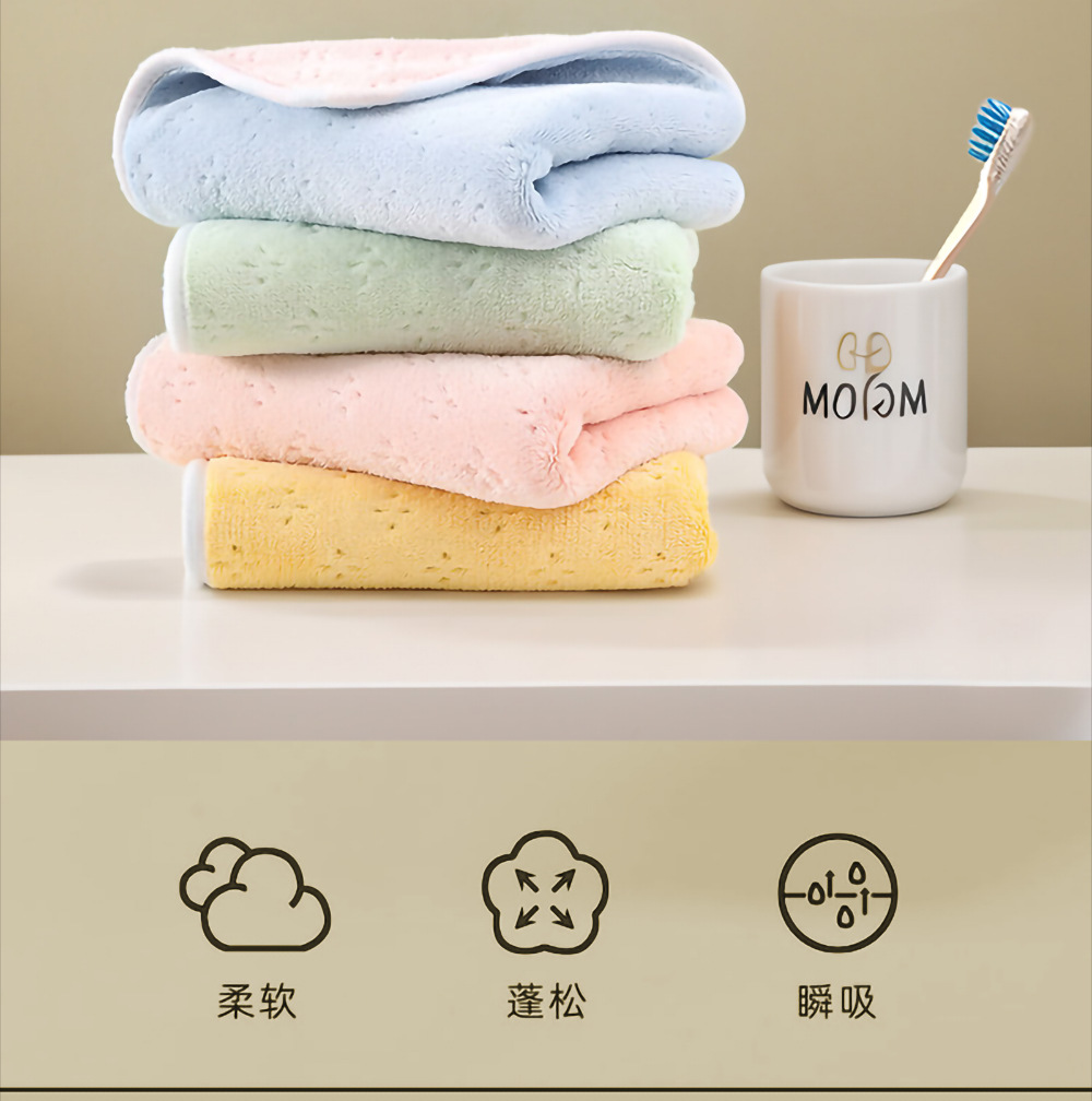 加厚珊瑚绒毛巾吸水拼色成人大毛巾柔软速干撞色礼品毛巾厂家直销详情2
