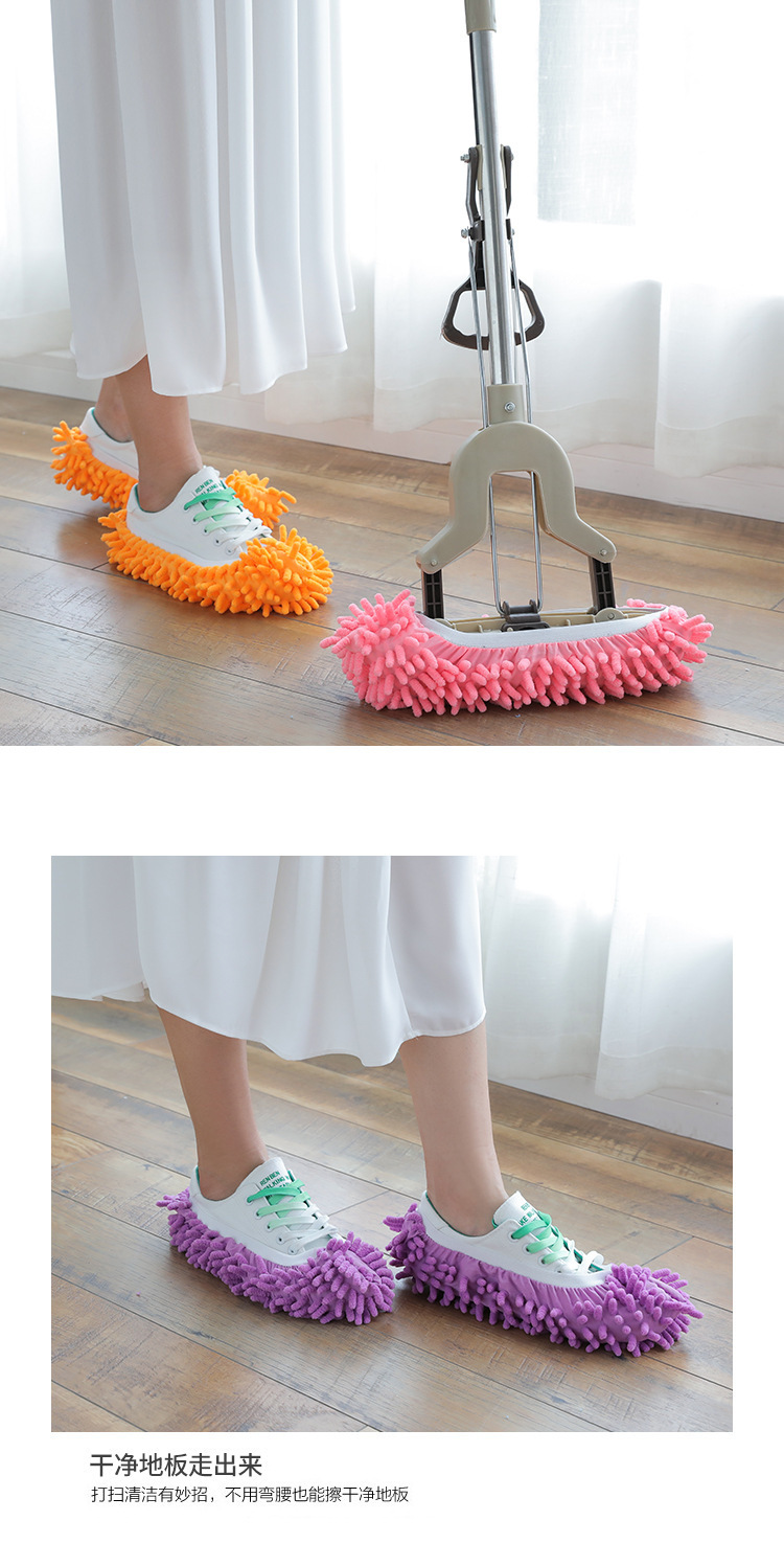 Chenille limpieza mop shoe cover reemplazo antideslizante polvo absorción de agua fregar piso casa mop shoe cover fabricante lavable pic 5