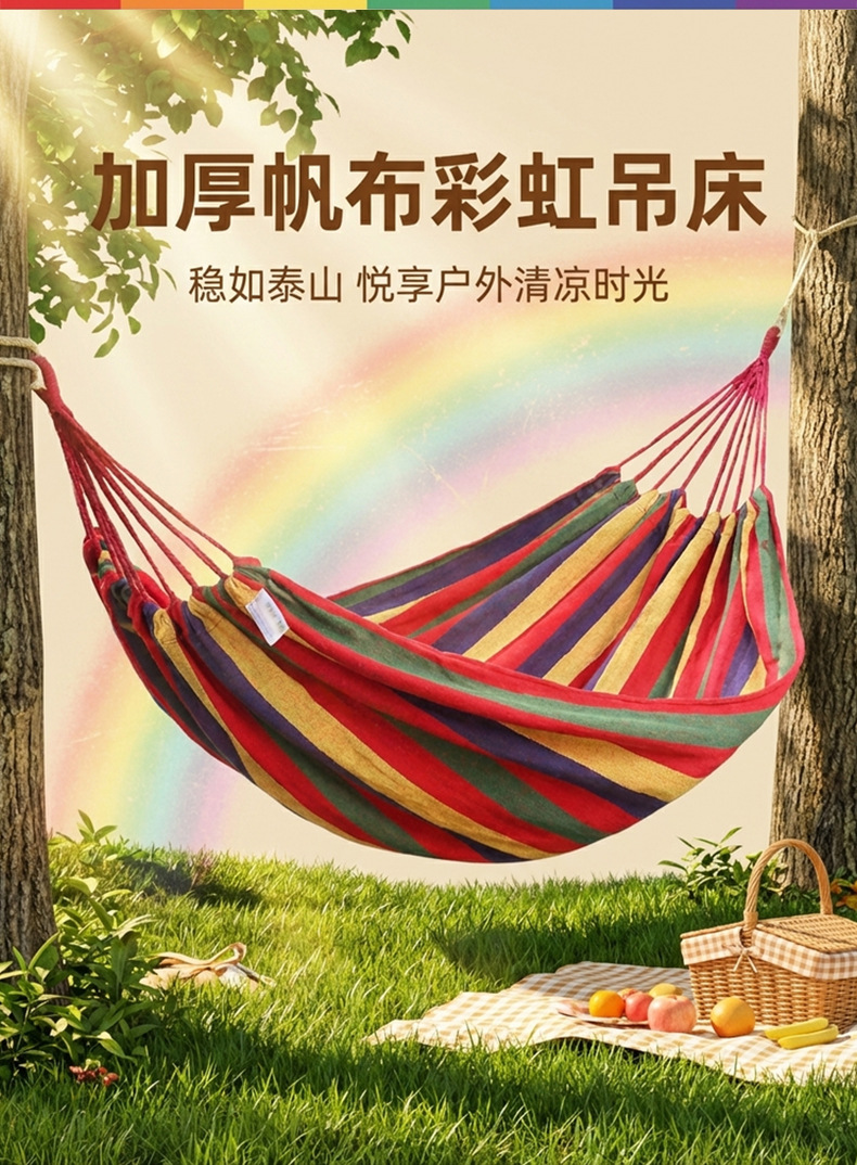 Outdoor canvas hammock, adult anti-rollover thickened swing, best-selling in 2026, portable hammock for home courtyard camping pic 10