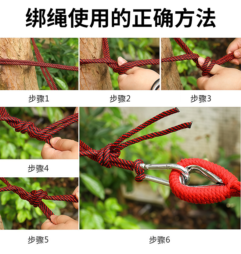 Outdoor canvas hammock, adult anti-rollover thickened swing, best-selling in 2026, portable hammock for home courtyard camping pic 16