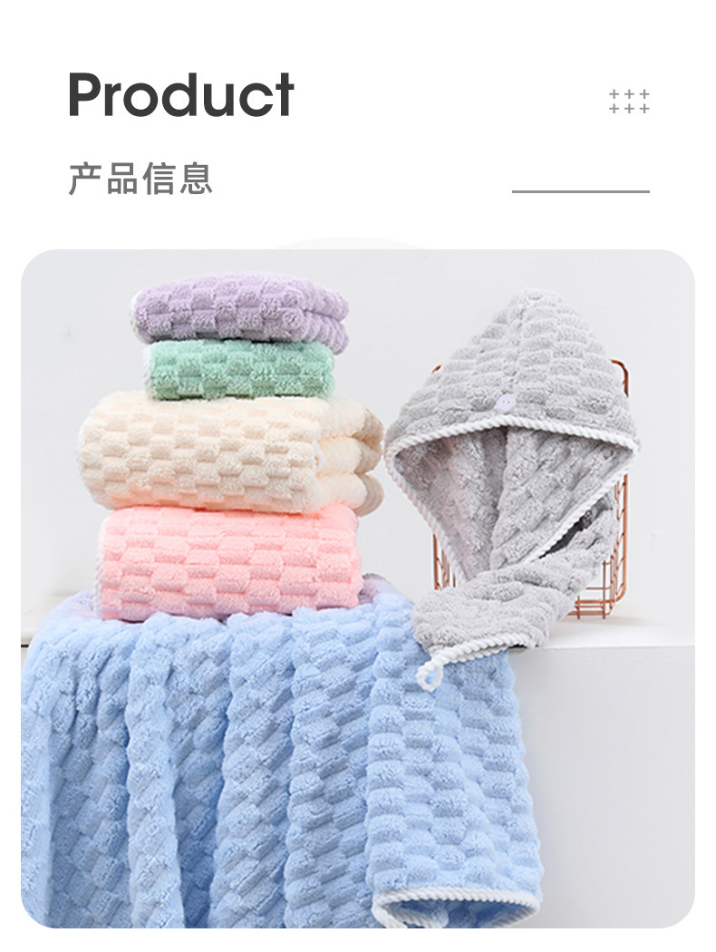 新款涤锦云朵格方巾螺纹边吸水洗脸小毛巾家用厨房浴室清洁擦手巾详情10