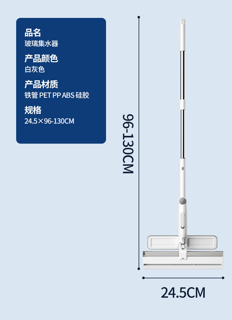 新款可喷水擦玻璃神器双面家用集水擦窗刮水器外窗伸缩杆清洁工具详情19