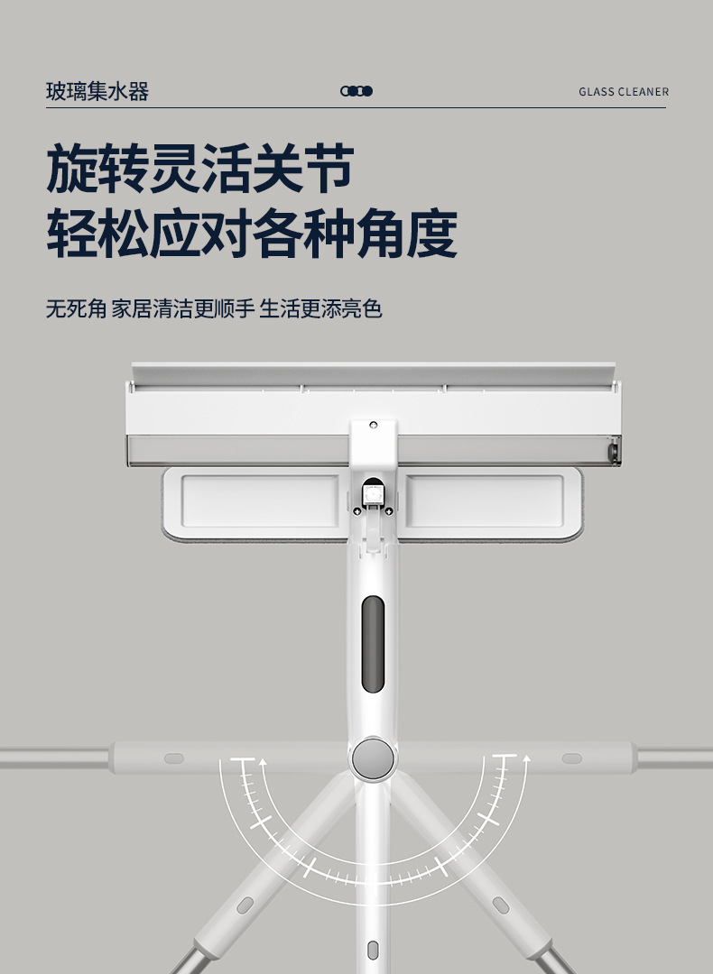 新款可喷水擦玻璃神器双面家用集水擦窗刮水器外窗伸缩杆清洁工具详情13