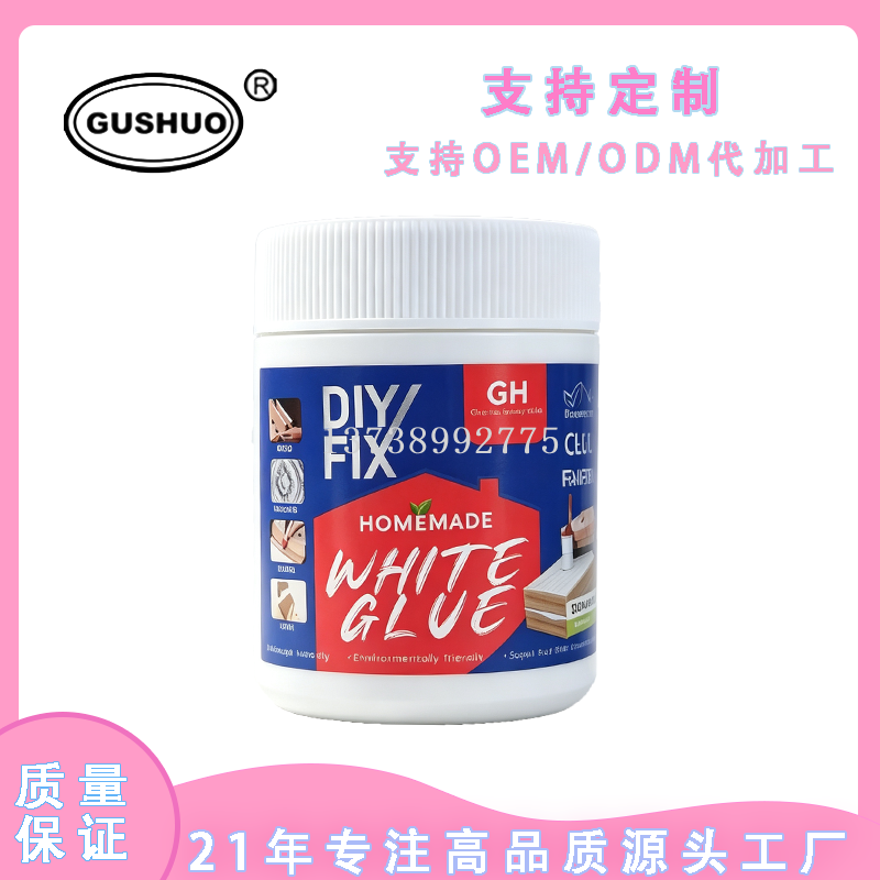 Environmentally friendly white glue wood board splicing manual model bonding adhesive, high-viscosity curing repair adhesive pic 4