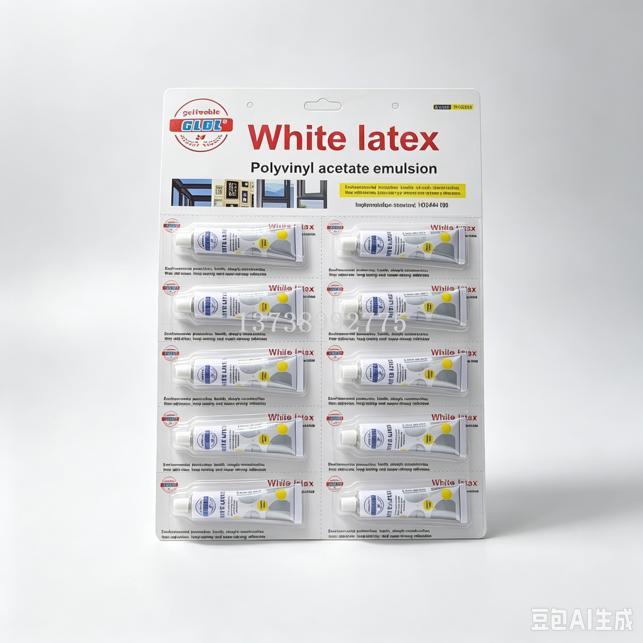 GLBL White latex 10-piece card-attached White latex hose adhesive for manual bonding pic 5