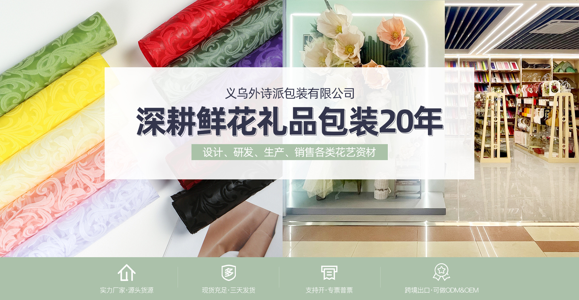 跨境外贸圣诞节礼品加厚铜版雪梨纸牛皮纸圣诞树麋鹿礼盒包装纸详情10