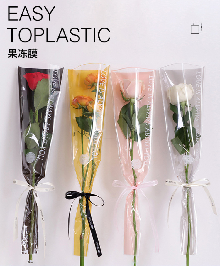 七夕情人节鲜花包装袋鲜花单支袋opp花束袋花艺包装材料花袋ins风详情5