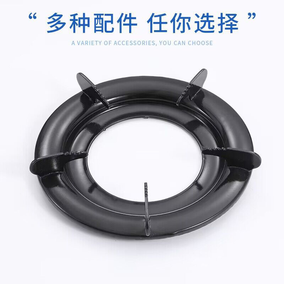 Universal countertop gas stove accessories: bracket, stove rack, pot rack, thickened cast iron milk pot, anti-slip rack, gas stove accessories pic 1