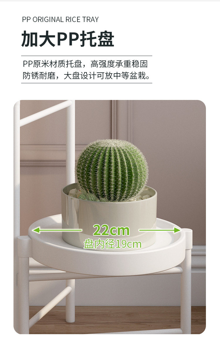跨境花架子折叠家用室内阳台创意现代简约落地绿萝铁艺置物架装饰花盆花盆批发详情8