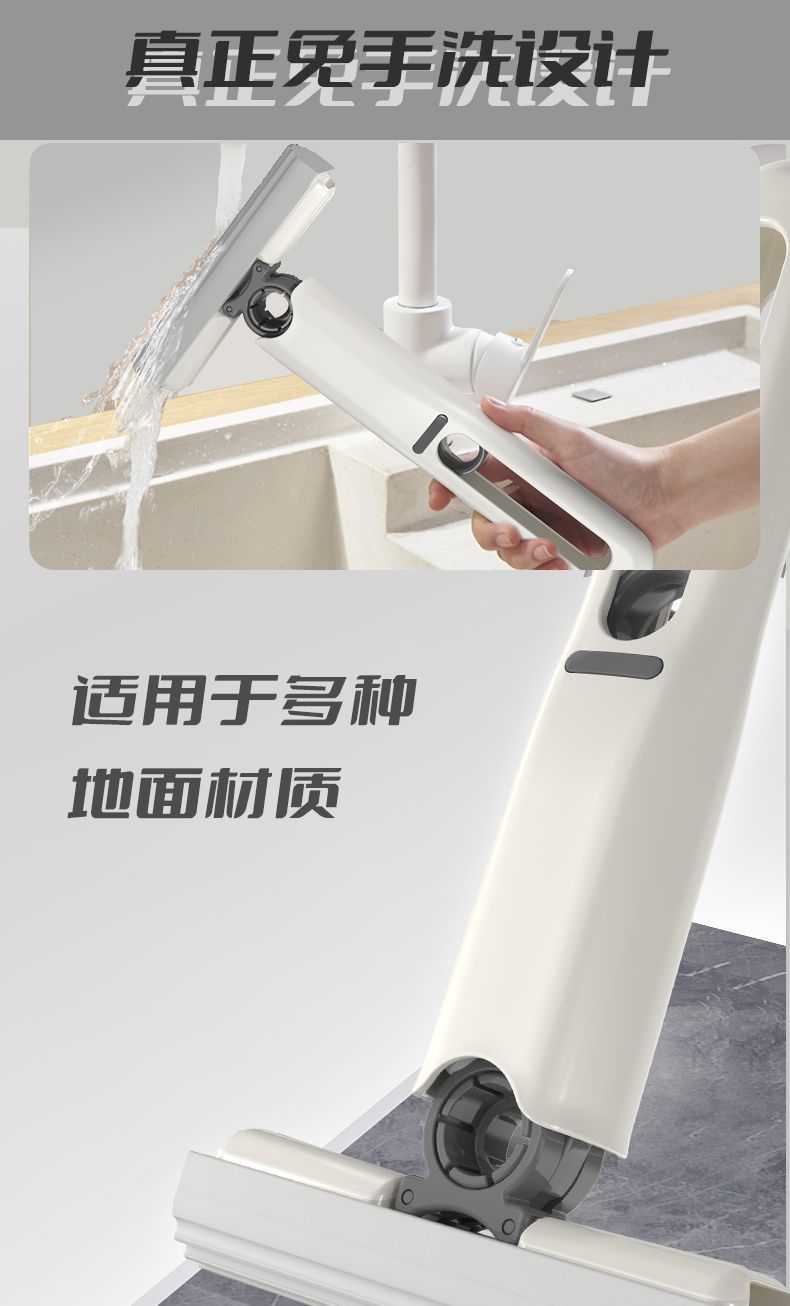 便携式多功能迷你拖把代替吸水抹布吸水性桌面强可免手洗悬挂详情8