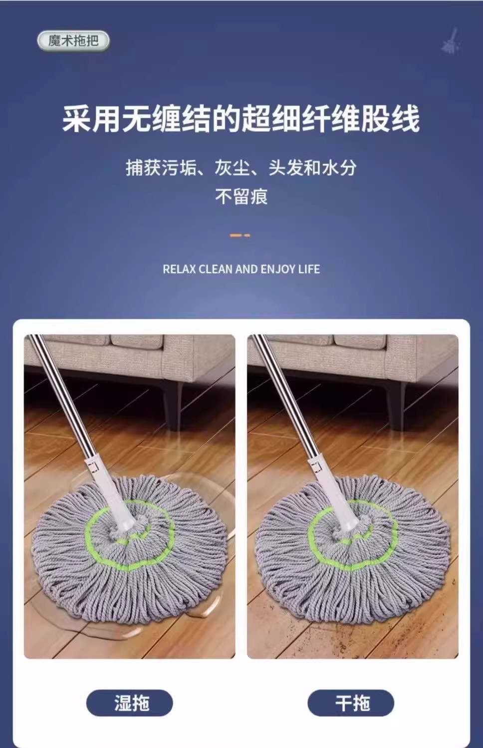 新款免手洗自拧水拖把家用懒人一拖净拖布拖把吸水墩布拖地详情17