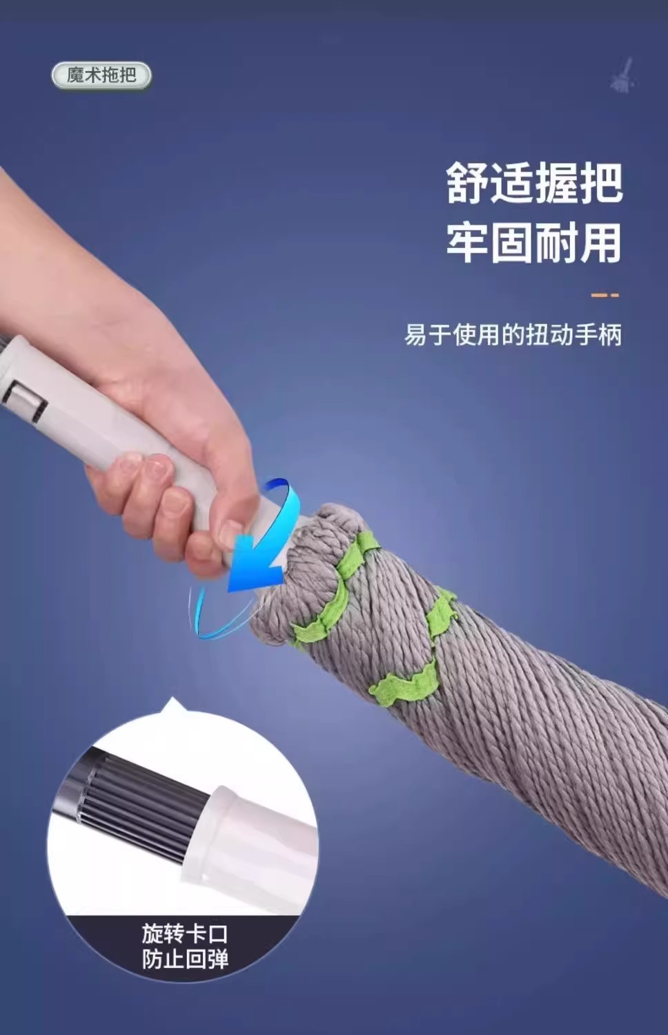 新款免手洗自拧水拖把家用懒人一拖净拖布拖把吸水墩布拖地详情21