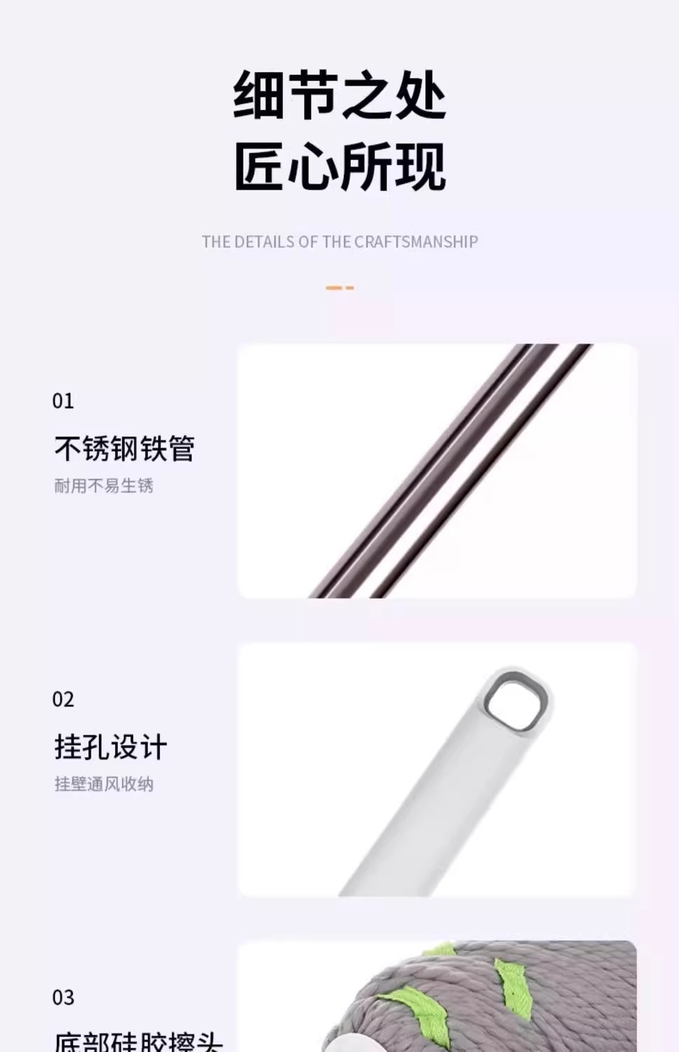 新款免手洗自拧水拖把家用懒人一拖净拖布拖把吸水墩布拖地详情29