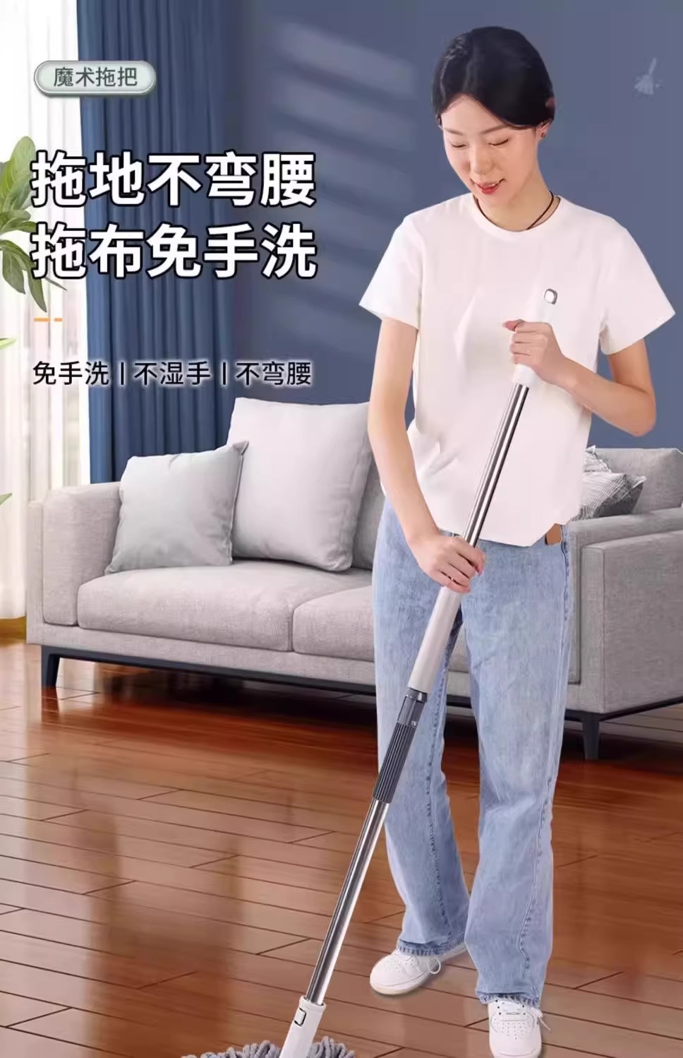 新款免手洗自拧水拖把家用懒人一拖净拖布拖把吸水墩布拖地详情1