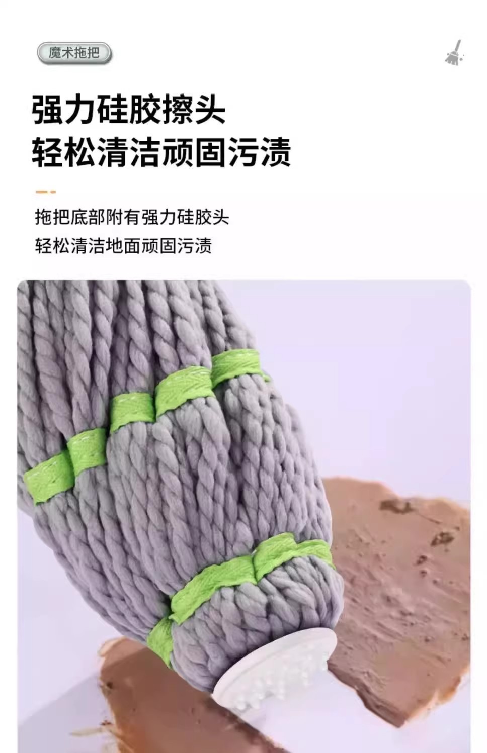 新款免手洗自拧水拖把家用懒人一拖净拖布拖把吸水墩布拖地详情15