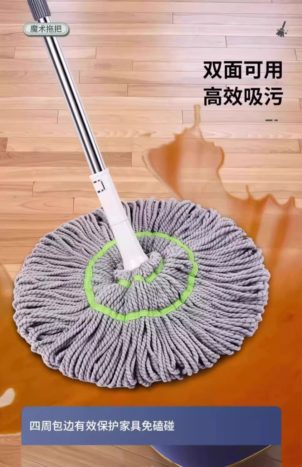 新款免手洗自拧水拖把家用懒人一拖净拖布拖把吸水墩布拖地详情11