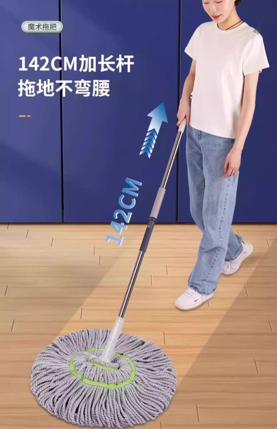 新款免手洗自拧水拖把家用懒人一拖净拖布拖把吸水墩布拖地详情19