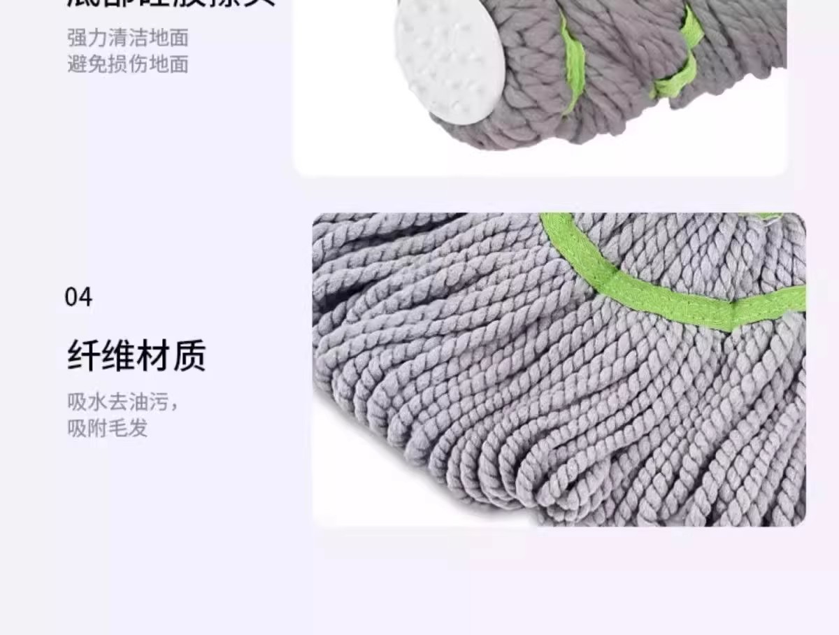 新款免手洗自拧水拖把家用懒人一拖净拖布拖把吸水墩布拖地详情30