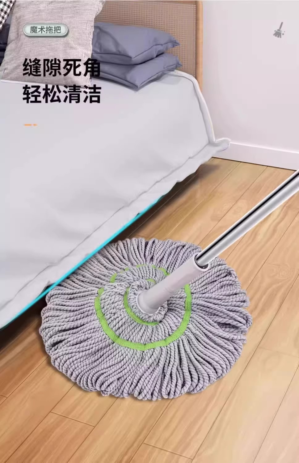 新款免手洗自拧水拖把家用懒人一拖净拖布拖把吸水墩布拖地详情13