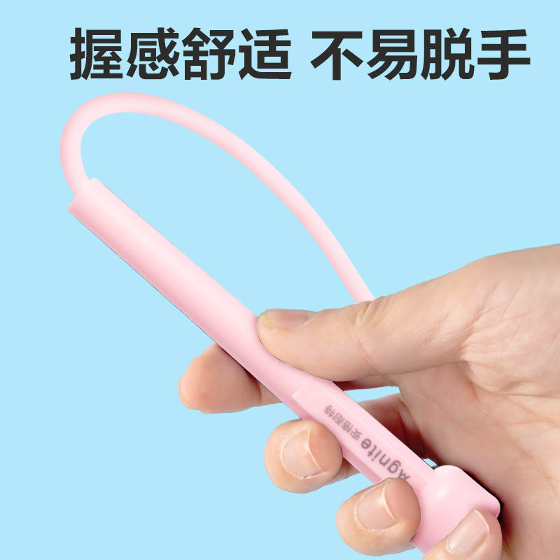 Deli Sports products Angenet adjustable length, non-counting, not easy to drop, easy to exercise PVC skipping rope pic 1